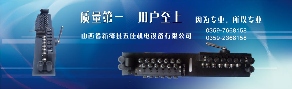 質量第一 用戶至上